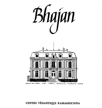 Centre Védantique Ramakrichna : Bhajan (2xLP)