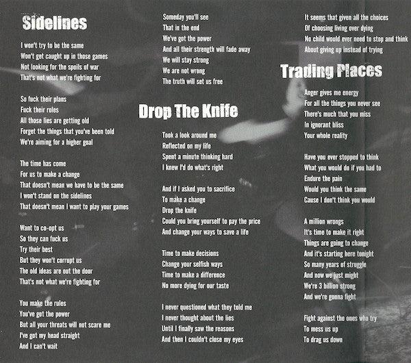 Siren (12) : The Struggle Goes On (7")