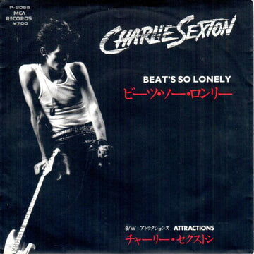 Charlie Sexton : Beat's So Lonely (7", Single)