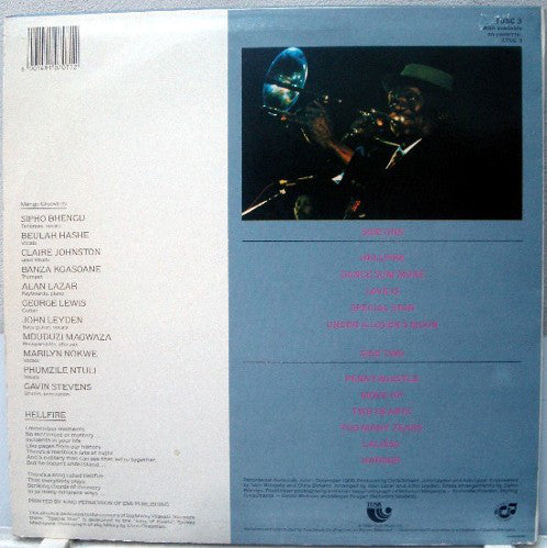 Mango Groove : Mango Groove (LP, Album)
