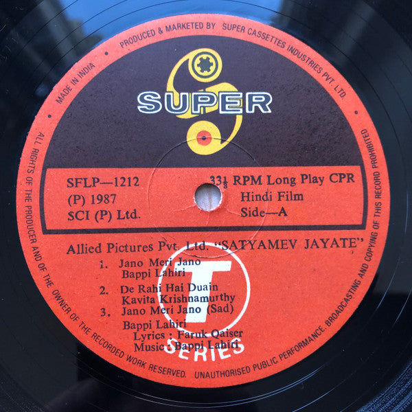 Bappi Lahiri, Faruk Kaiser : Satyamev Jayate (LP)