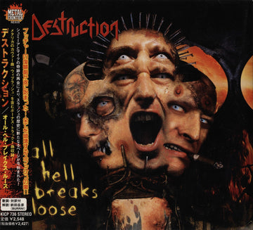 Destruction = Destruction : All Hell Breaks Loose = オール・ヘル・ブレイクス・ルース (CD, Album)