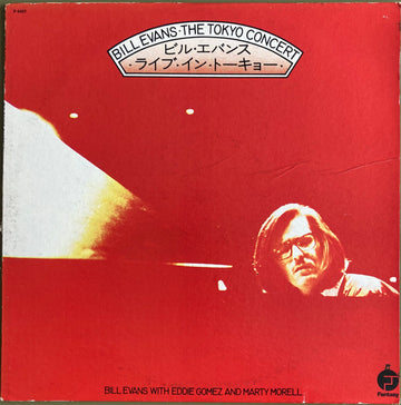 Bill Evans : The Tokyo Concert (LP, Album)