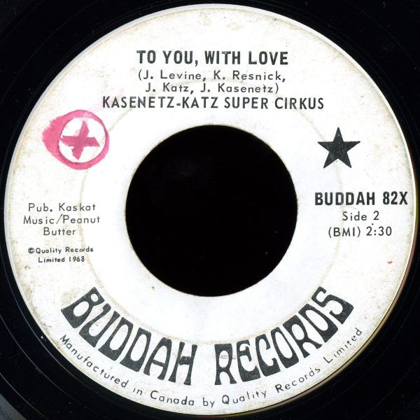 Kasenetz-Katz Super Circus : I'm In Love With You / To You, With Love (7", Single)