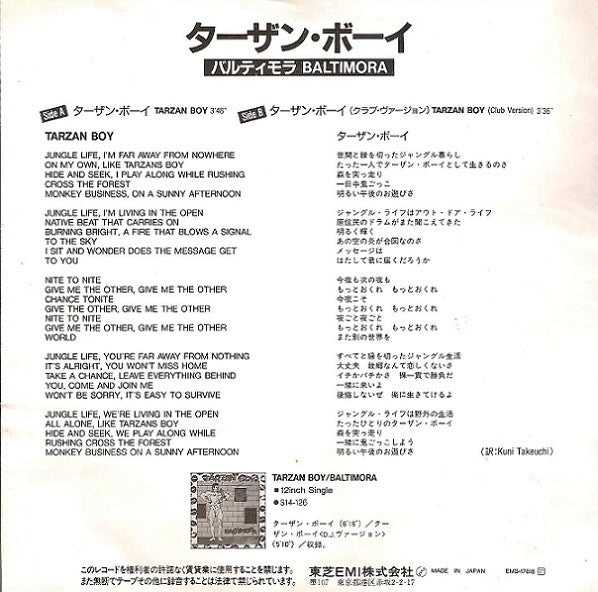 Baltimora : Tarzan Boy (7")