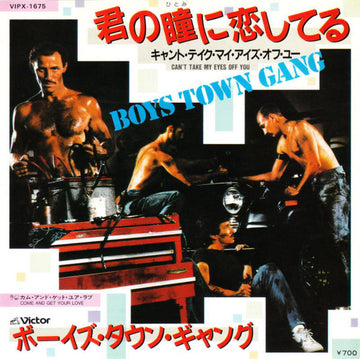 Boys Town Gang : Can't Take My Eyes Off You (7", Single)