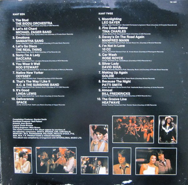 Various : The Stud (LP, Comp, Gat)