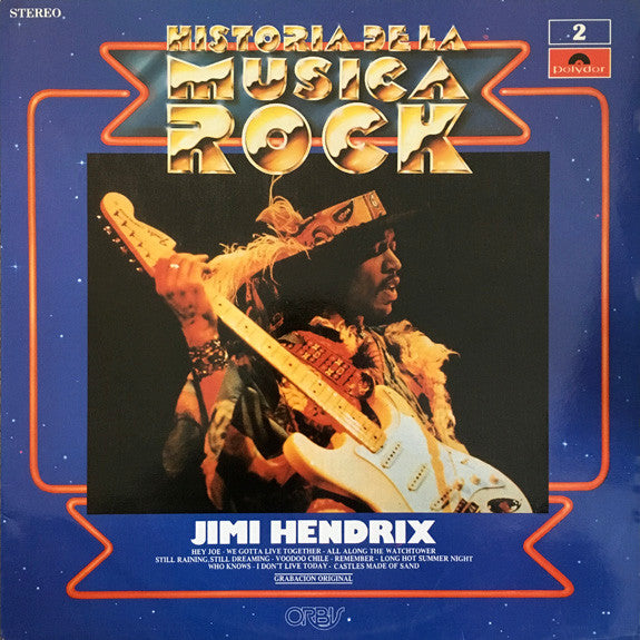 Jimi Hendrix : Jimi Hendrix (LP, Comp, RE)