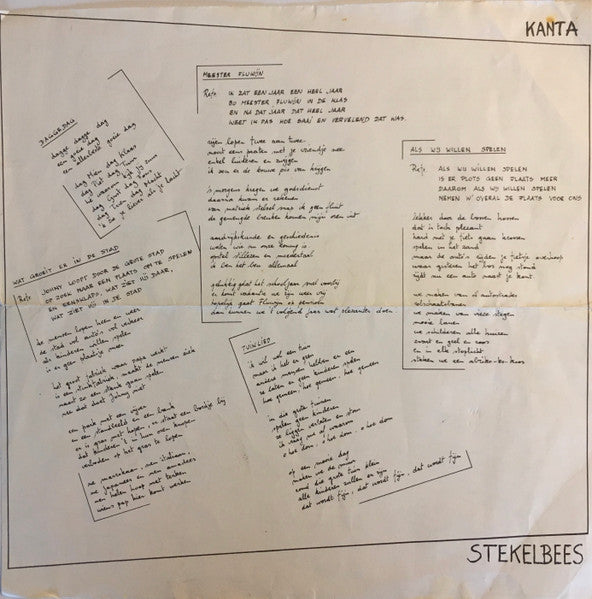 Stekelbees : Als Wij Willen Spelen ... (LP, Album)