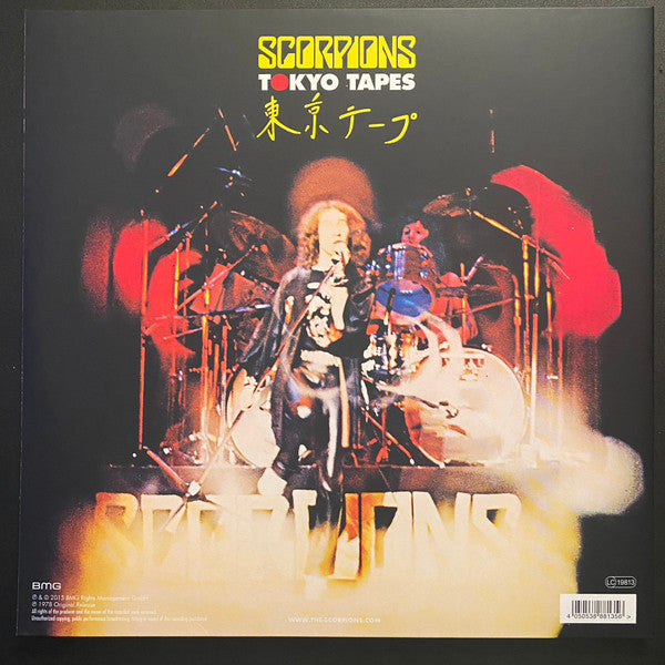 Scorpions : Tokyo Tapes (2xLP, Album, RE, S/Edition, Yel)