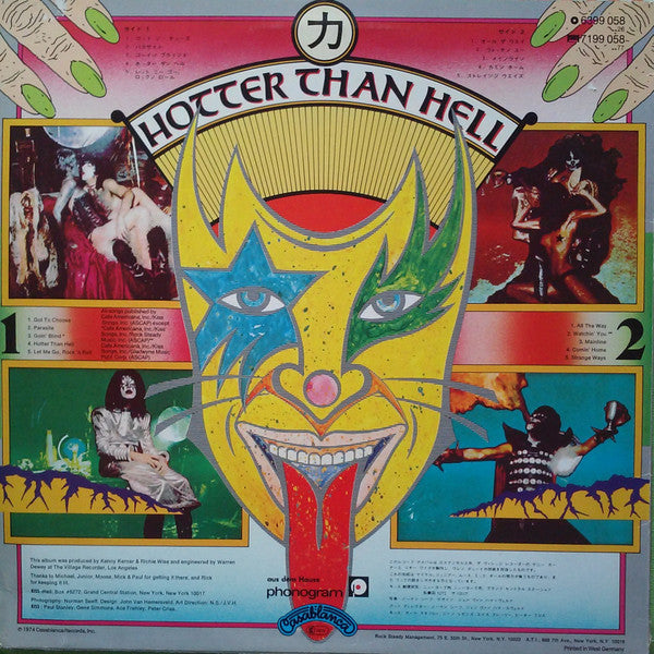 Kiss : Hotter Than Hell (LP, Album, RE)