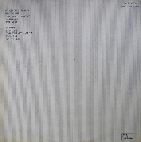 Nana Mouskouri : Chante La Grece (LP, Album, Gat)