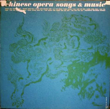 Various : Chinese Opera / Songs & Music (LP)