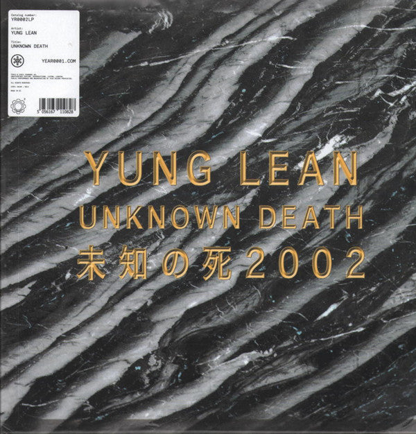 Yung Lean : Unknown Death (LP, Mixtape, RE, Gol)