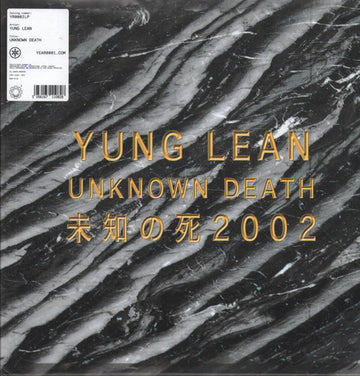 Yung Lean : Unknown Death (LP, Mixtape, RE, Gol)