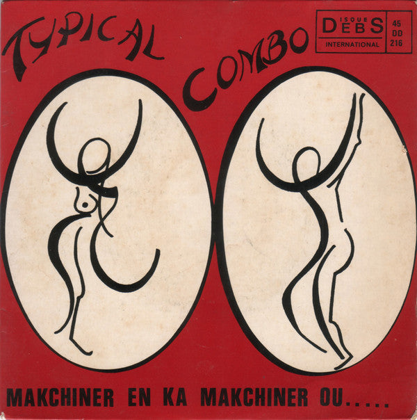 Typical Combo : Vol. 1 - Makchiner En Ka Makchiner Ou..... (7", Single)