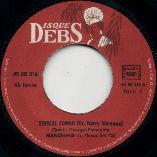 Typical Combo : Vol. 1 - Makchiner En Ka Makchiner Ou..... (7", Single)