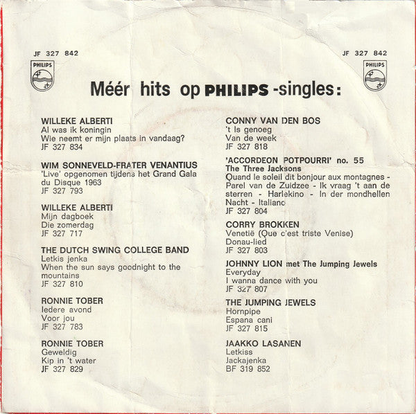 Rudi Carrell met De Damrakkertjes (2) : Een Muis In Een Molen In Mooi Amsterdam (7", Single, Mono)