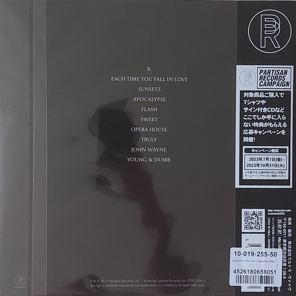 Cigarettes After Sex : Cigarettes After Sex (LP, Album, RE, OBI)