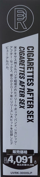 Cigarettes After Sex : Cigarettes After Sex (LP, Album, RE, OBI)
