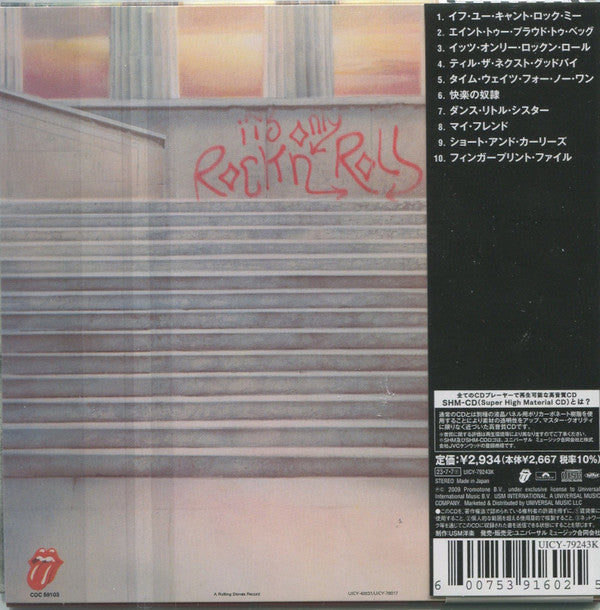 The Rolling Stones : It's Only Rock 'N Roll = イッツ・オンリー・ロックン・ロール (CD, Album, Ltd, RE, RM, SHM)