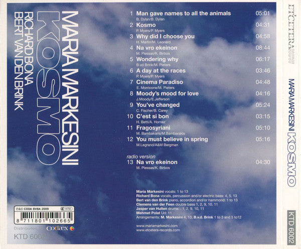 Maria Markesini : Kosmo (CD, Album)
