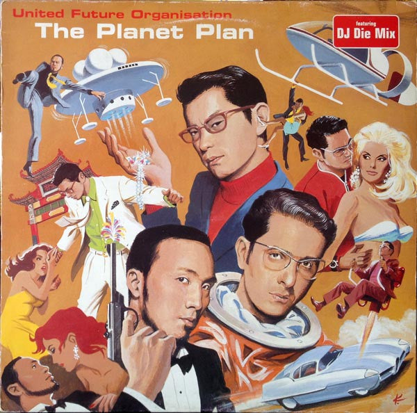 United Future Organization : The Planet Plan (12", Single)