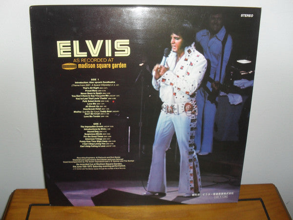 Elvis* : Elvis As Recorded At Madison Square Garden = エルヴィス・オン・ツアー (LP, Album, RE, Gat)