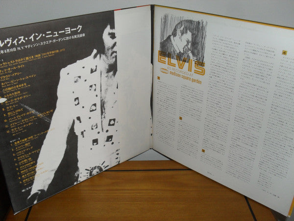 Elvis* : Elvis As Recorded At Madison Square Garden = エルヴィス・オン・ツアー (LP, Album, RE, Gat)