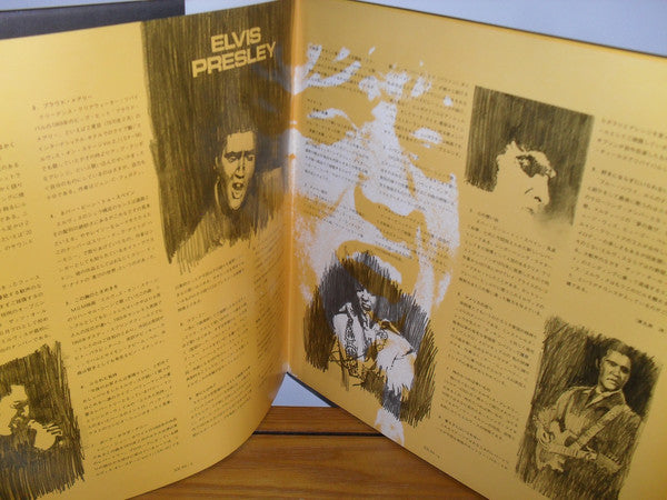 Elvis* : Elvis As Recorded At Madison Square Garden = エルヴィス・オン・ツアー (LP, Album, RE, Gat)