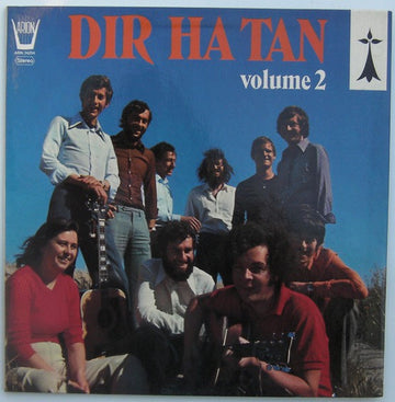 Dir Ha Tan : Volume 2 (LP, Album, Gat)