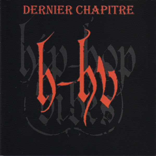 Various : Hip Hop Vibes Dernier Chapitre (CD, Comp)