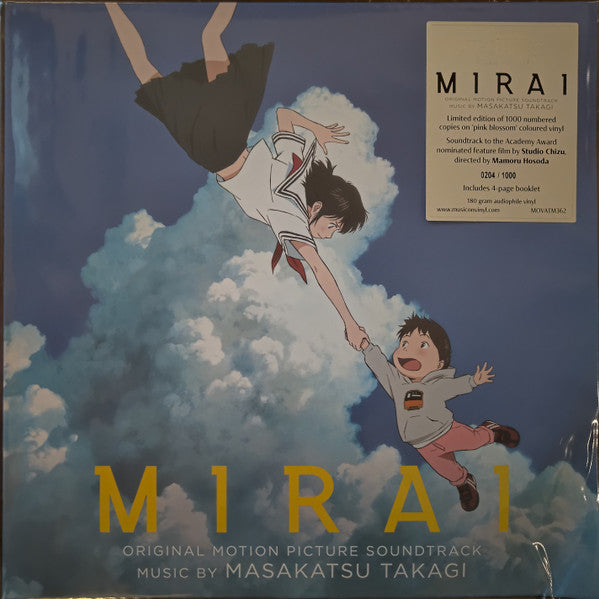Takagi Masakatsu : Mirai (Original Motion Picture Soundtrack) (LP, Ltd, Num, RE, Pin)