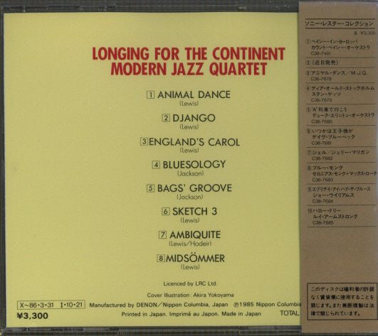 The Modern Jazz Quartet : Longing For The Continent (CD, Album)