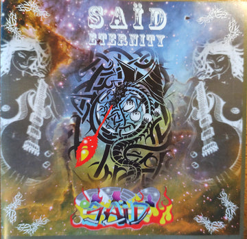 Said Koubaa : Eternity (CD, Album)