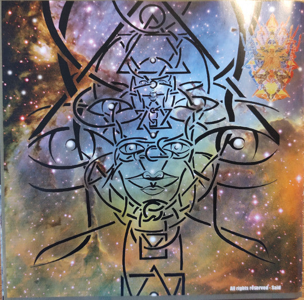 Said Koubaa : Eternity (CD, Album)