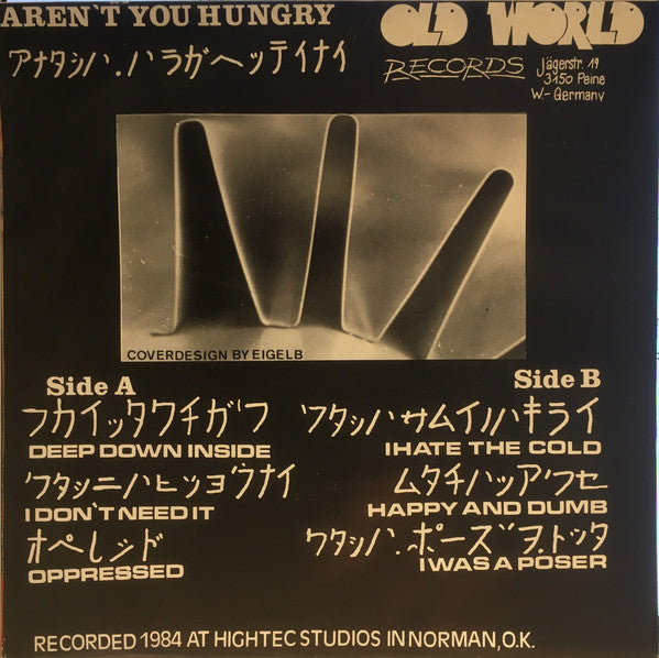 Diet Of Worms (2) : Aren't You Hungry (7", EP, Ltd)