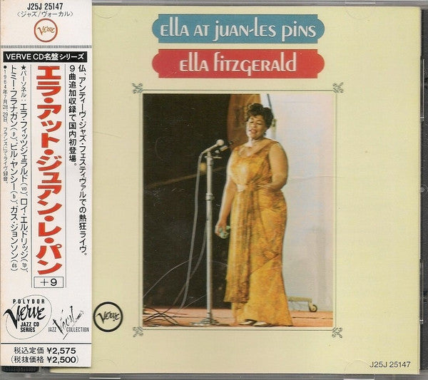 Ella Fitzgerald : Ella At Juan-Les-Pins (CD, Album, RE, RM)