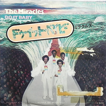 The Miracles : Do It Baby (7")