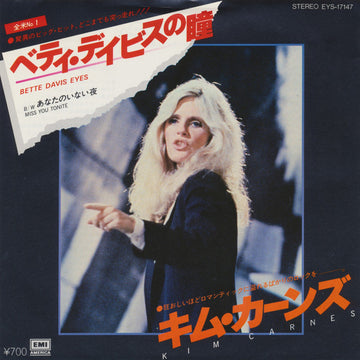 Kim Carnes : Bette Davis Eyes (7", Single)