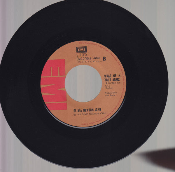 Olivia Newton-John : ジョリーン = Jolene (7", Single)