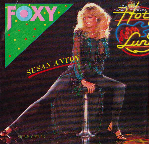 Susan Anton : Foxy (7", Single)