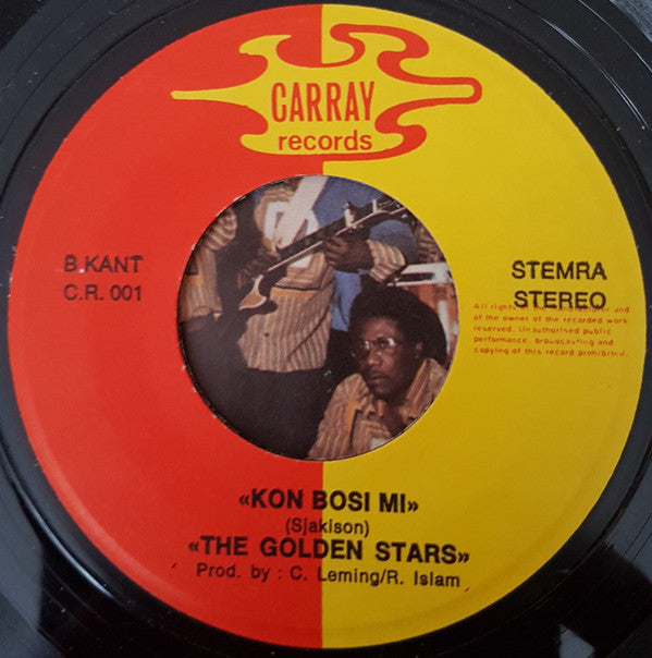 The Golden Stars : Léba Léba (7")