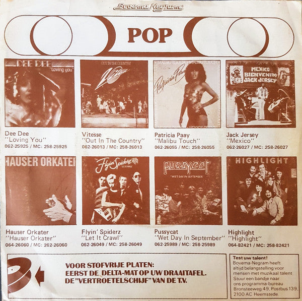 Dutch Rhythm Steel And Show Band* : Als Hier Een Pot Met Bonen Staat (7")