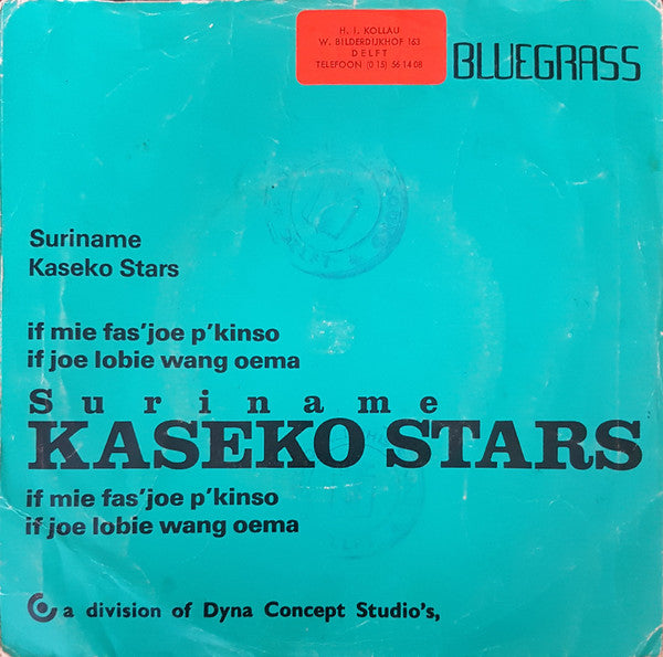 Kaseko Stars : If Mie Fas'joe P'kinso (7")