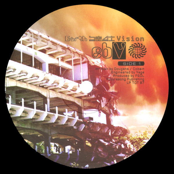 The Future Sound Of London : Life In Moments (LP, Comp, RE, RP)