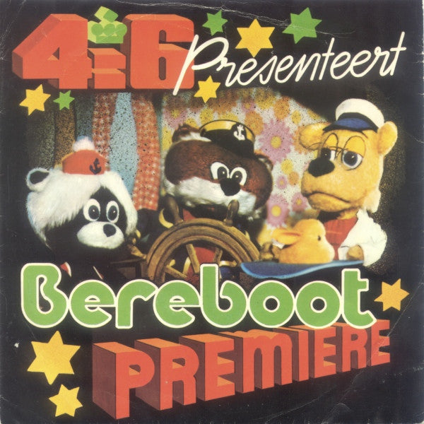 De Bereboot : Premiere (7", Mono)