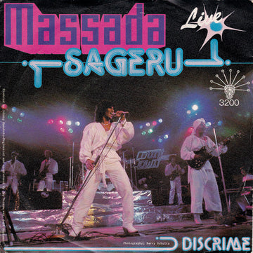 Massada (2) : Sageru (7", Single)