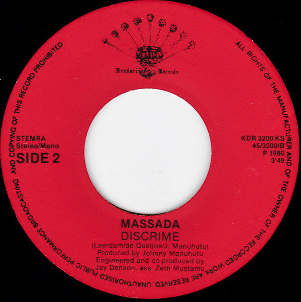 Massada (2) : Sageru (7", Single)