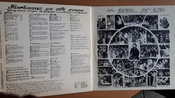 The Young People Singers : The Young People Singers No. 1 (LP, Album, Mono)